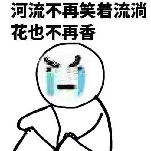 每天1块,击败00后的lamer,skii这款光滑嫩肌的秘密武器,错过血亏搜狐时尚搜狐网
