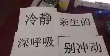 哈哈哈你也有今天妈妈辅导女儿写作业被气疯,外婆无情嘲笑
