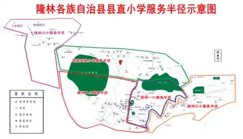 盛隆国际站在窗口送孩子上学
