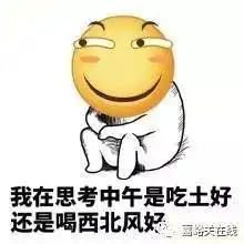 嘉峪关的车主快去加油周四油价上涨,而且可能不是毛毛雨
