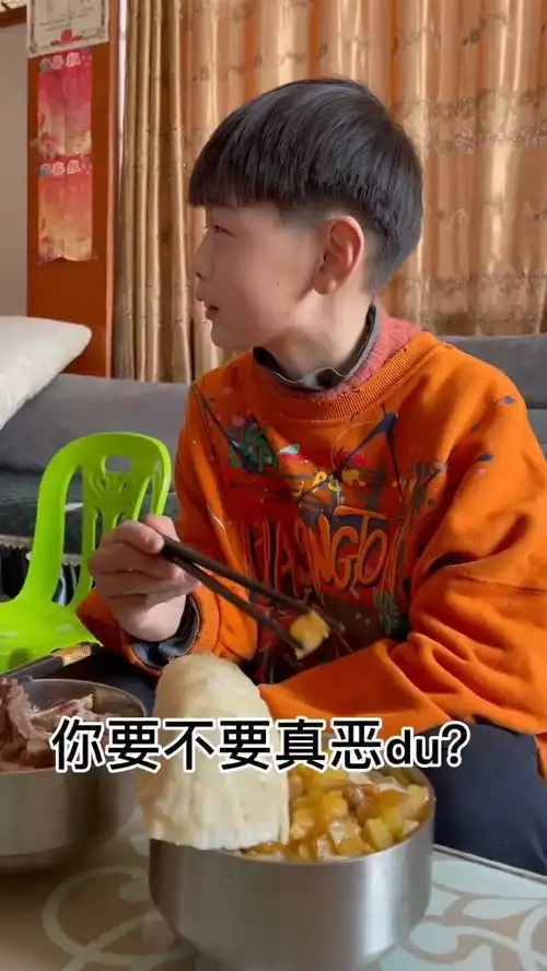 更年期祸害人啊尤其是祸害小孩子搞笑
