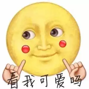 冬天家里嗨,天冷不出门,混吃等死神器
