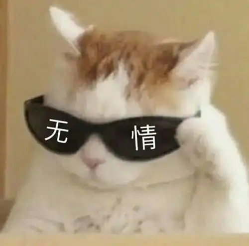 今日表情推荐,812
