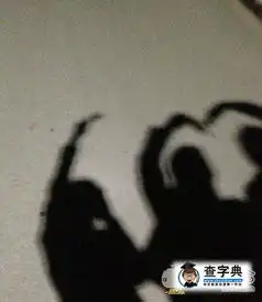 尴尬了搞笑图片
