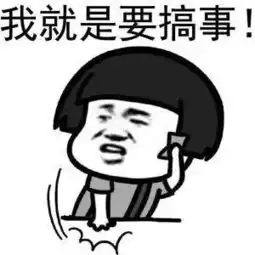 南昌这个月是要搞事情的节奏吗快做好心理准备
