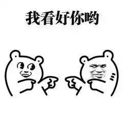 2018最新最新笑话段子大全,幽默笑话分分钟笑喷饭
