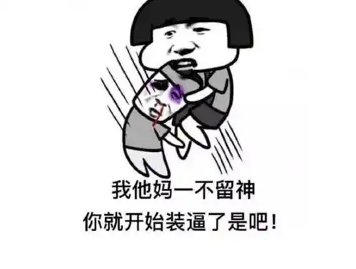 搞笑段子小哥们,你们在超市这么玩,真是让人无语啊

