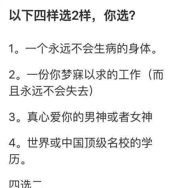 搞笑gif趣图妹子,你是认真的吗十块钱不用找了,我全要了
