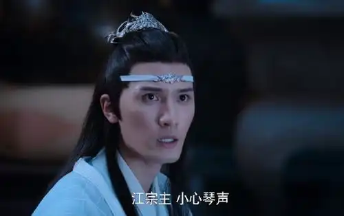 陈情令在观音庙里,江澄打败金光瑶的那一招的真相是什么
