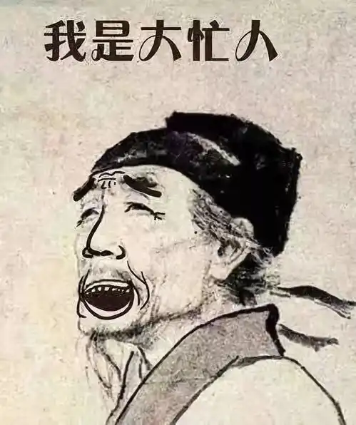 大家在忙什么呀我正忙着抽奖呢
