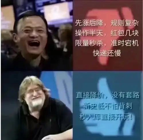 你有哪些让人笑得停不下的搞笑图片四