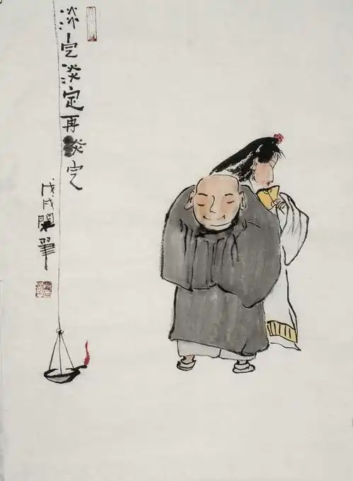 醒石闲画扯蛋东西南北事太幽默了
