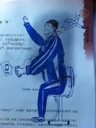 杜甫很忙爆笑图片合集雷人创意层出不穷
