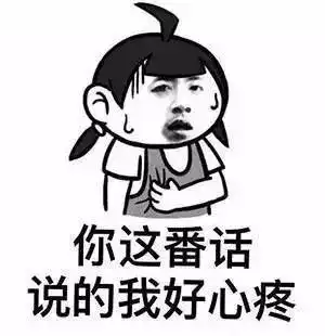 毕业后加班累成狗的八大专业你后悔选它吗
