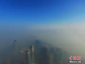 航拍器下的杭州雾霾之上见蓝天8174837旅游图片库大视野
