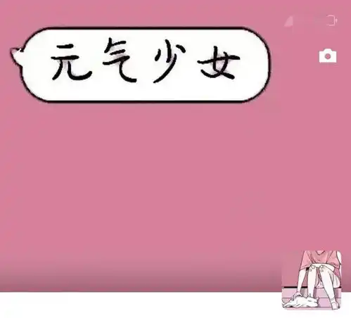 头像背景朋友圈背景头像套图特别搞笑的朋友圈文案
