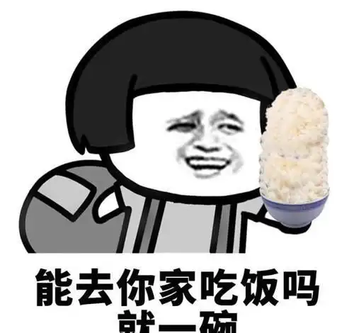 搞笑段子妈妈你别把手指含在嘴里,多不卫生呀
