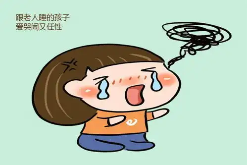 孩子三岁前是谁带着睡,会影响娃一生的性格,父母别不当回事
