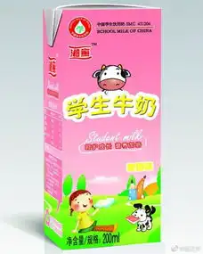 贫困县学生倒牛奶续涉事企业被指盗用学奶标识
