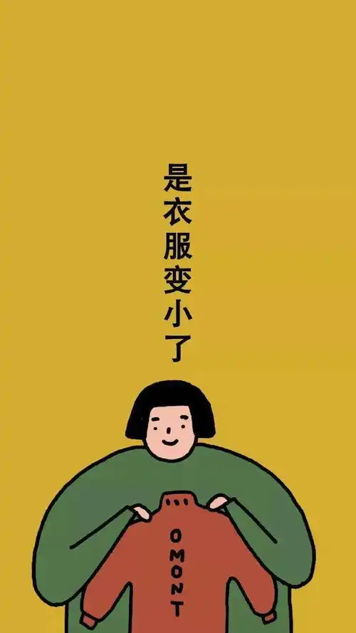 再想快速减掉过节肥,这3件事也不要做
