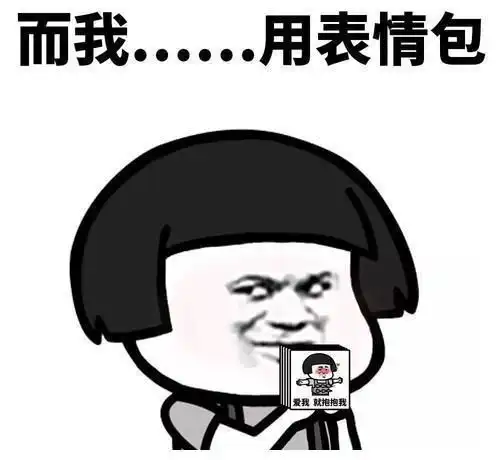 爆笑段子儿子反驳妈妈就喜欢别人叫她老板娘,俺这是在帮你
