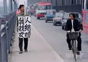 搞笑图片笑话搞笑搞笑图片精选爆笑搞笑图片大全第1506页别逗了
