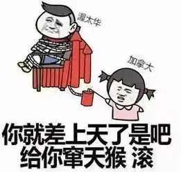 多伦多应援王俊凯18岁生日疯狂粉丝买下ttc广告为其庆生...
