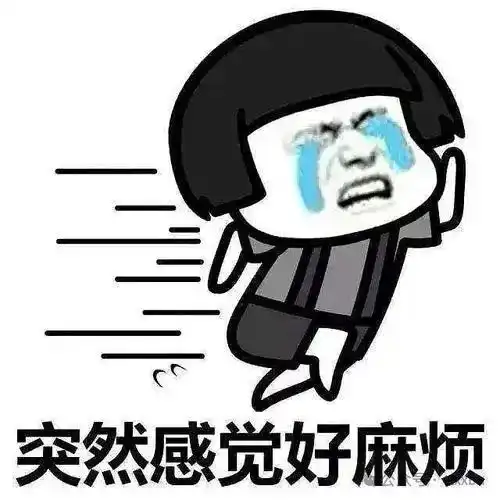 搞笑笑话图片
