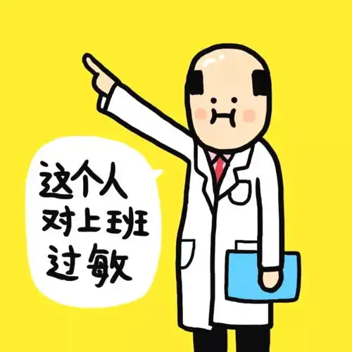 扒一扒装修六大坑,最后一坑很多人踩中却至今还蒙在鼓里
