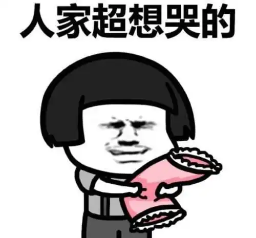 搞笑今年第一次因为其他原因没有去国外旅游,往年是因为没钱
