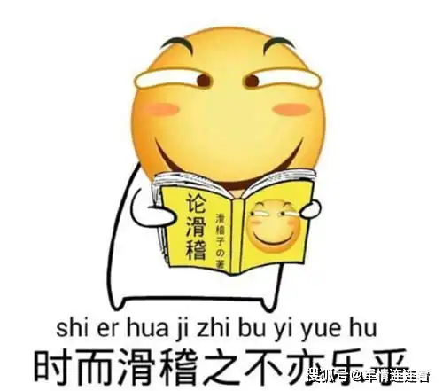 甘肃古佛被修复成表情包,民众质疑破坏文物,专家本来就是笑佛
