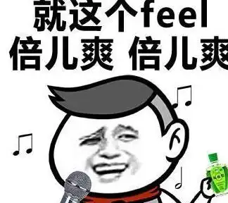 幽默搞笑段子搞笑段子和搞笑图,看你等人到第几个不笑
