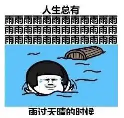 台风冷空气硬碰硬卡努明天登陆未来三天都是雨雨雨

