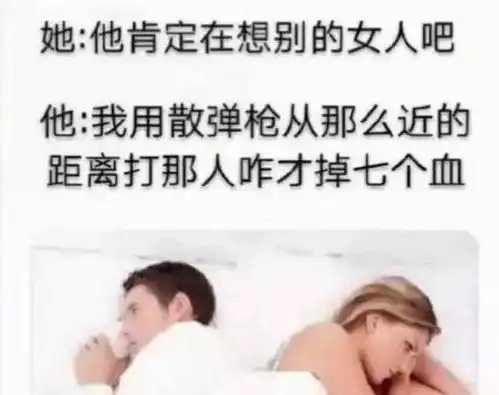 还有人记得这把汽锤吗曾经的霰弹枪一哥
