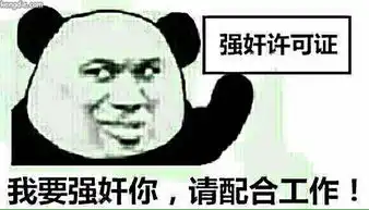 破音照片破音相册大全yy官方
