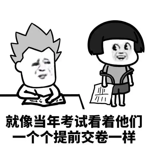 幽默笑话老婆对我很宠溺,就算恐吓我的时候也是柔声细语的
