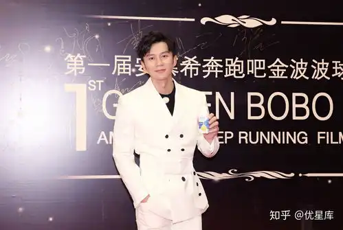 奔跑吧第一届金波波球电影节爆笑来袭李晨蔡徐坤联手演绎新手警察故事
