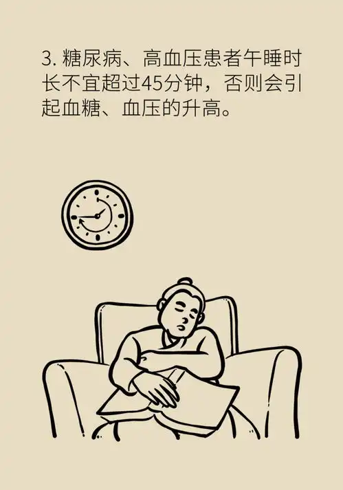 中午不睡,下午崩溃,华西专家说,睡午觉真的是刚需

