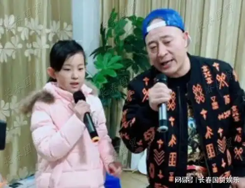 赵四18岁女儿首曝光,五官精致清纯甜美,颜值不输女明星

