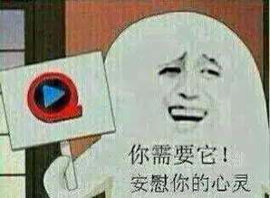 怎么都找不到阴道口还怎么办
