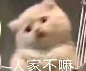 我就不配拥有刻苦铭心的爱情了吗
