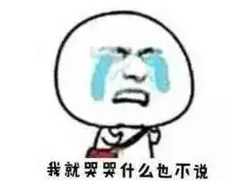 七个幽默笑话开心一笑,降暑良药

