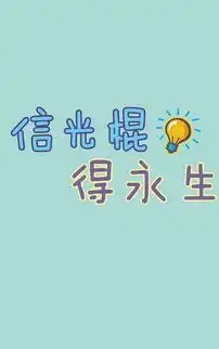 11.11光棍节手机壁纸
