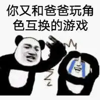 画质提升了mur猫表情包憨憨猫mur猫魔性猫咪表情包