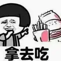 蘑菇头系列搞笑带字表情包女生最爱听的话语

