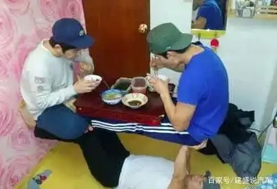 每日一笑嫂子考驾照,报名费2800,斗地主赢教练8200
