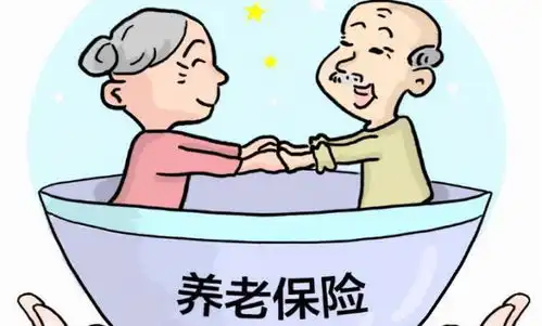 养老金缺口将达100万亿国内推行个人养老金,已有17家公司合作
