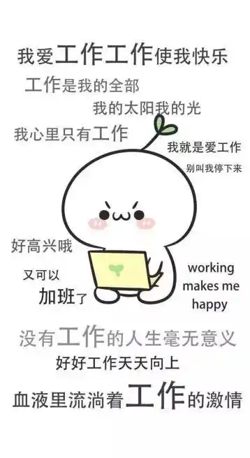 特别关注开学倒计时,老师能做哪些新学期准备14个小动作别忽略...
