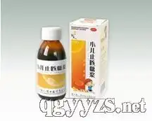 第56页止咳药招商代理咳嗽药,止咳药有哪些
