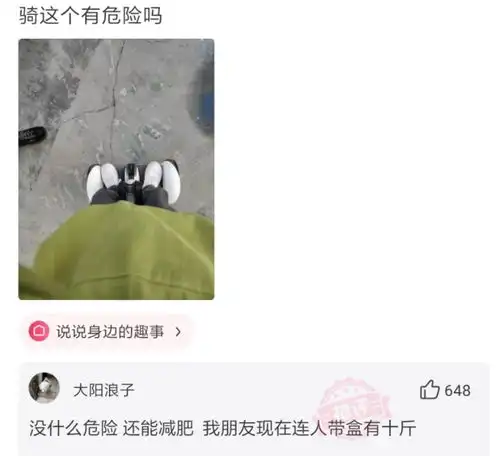 神回复入冬了,给异地男朋友寄点什么东西比较好

